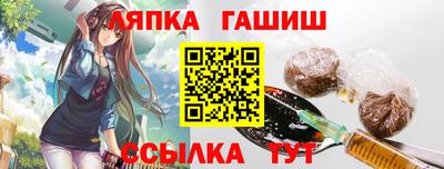 герыч Кизляр
