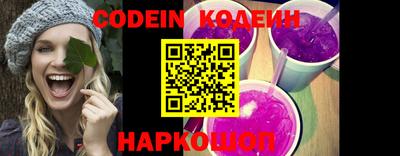 кокаин VHQ Кизилюрт