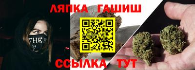 дмт Керчь