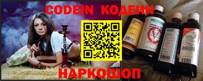 герыч Кизляр