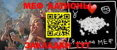герыч Кизляр