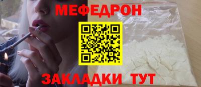 дмт Керчь