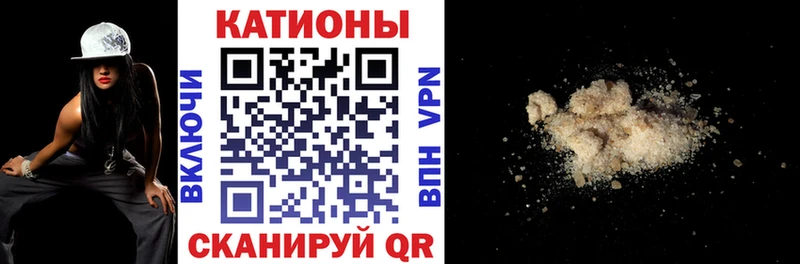 KRAKEN   Евпатория  маркетплейс формула  где купить наркотик  МЕФ mephedrone 